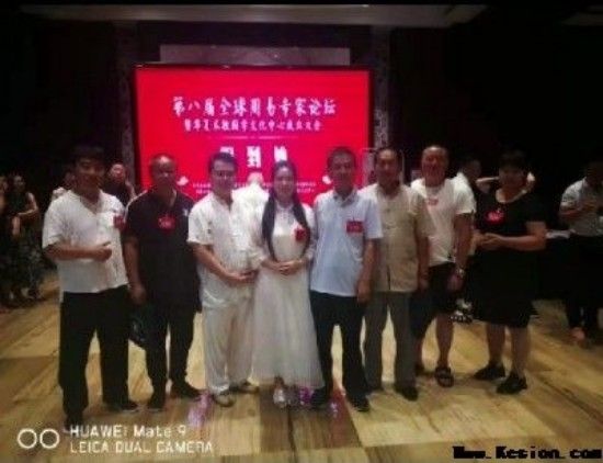 【聚焦两会重点推荐报道】 道家一掌经传承人---孟三航